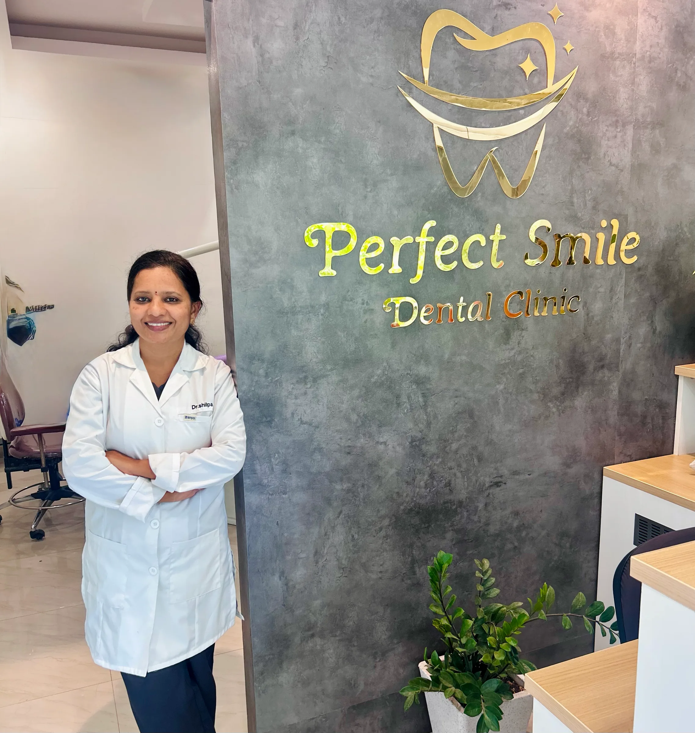 Inside Perfect Smile Dental Clinic